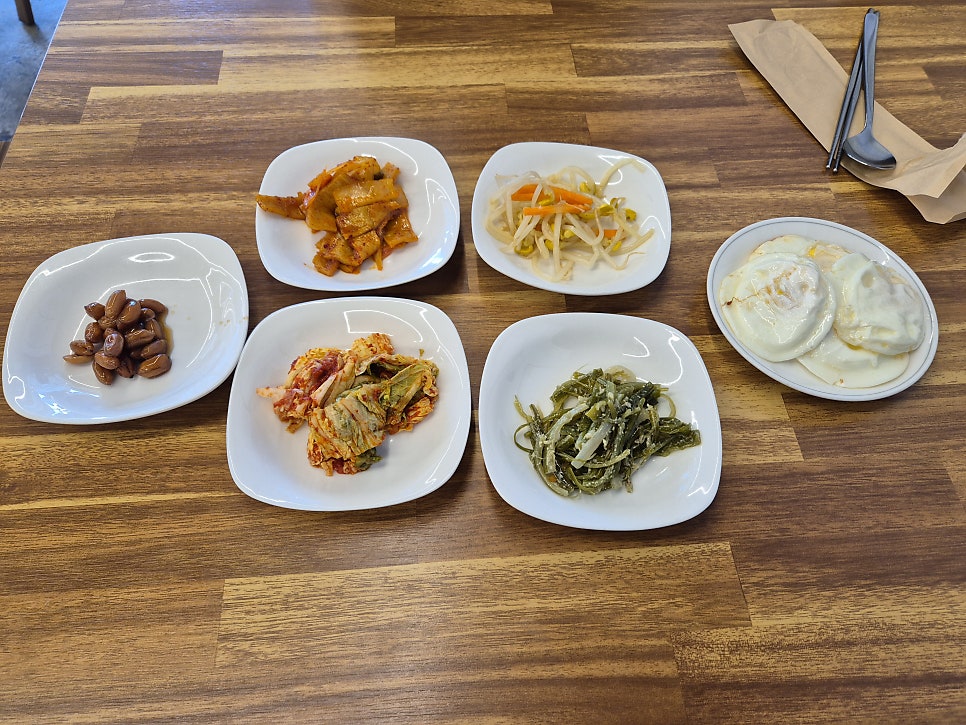 정가한 사진 4