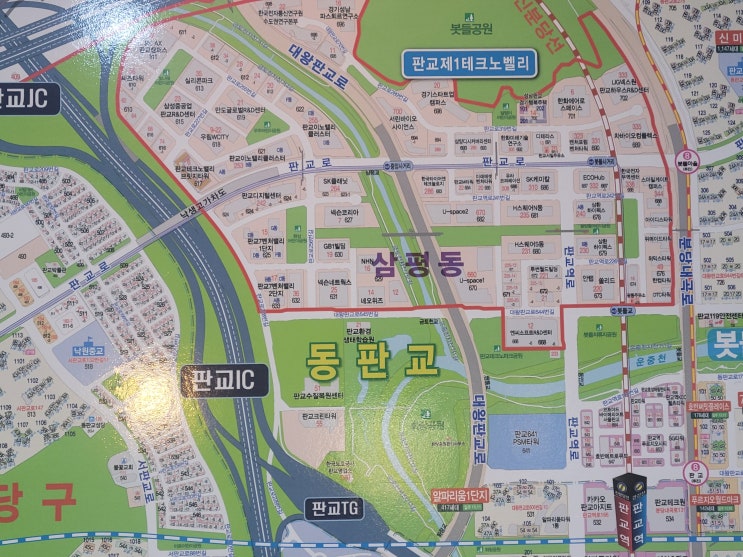  판교 테크노밸리는 어떻게 대한민국 혁신의 중심이 되었을까