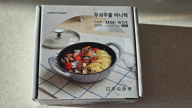 코스트코 추천상품 마리슈타이거 무쇠주물 미니웍 20cm, 솥밥후기