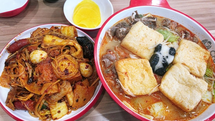  [반여동]내가 좋아하는 재료로 골라먹는 재미가 있는 센텀 마라탕 맛집 '춘리마라탕 반여센텀점'
