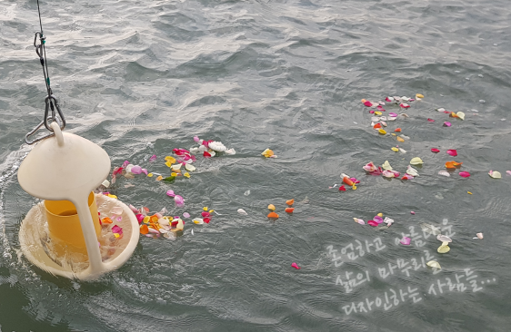 산분장(散粉葬),, 합법화는 됐지만 활성화 언제,,,