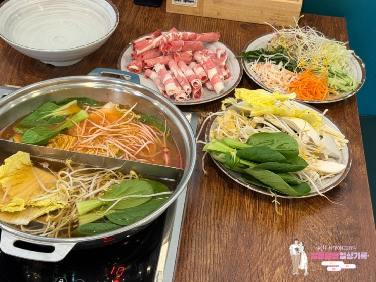  남위례역 맛집 추천｜'다담샤브샤브&월남쌈 위례점' 무한리필 후기
