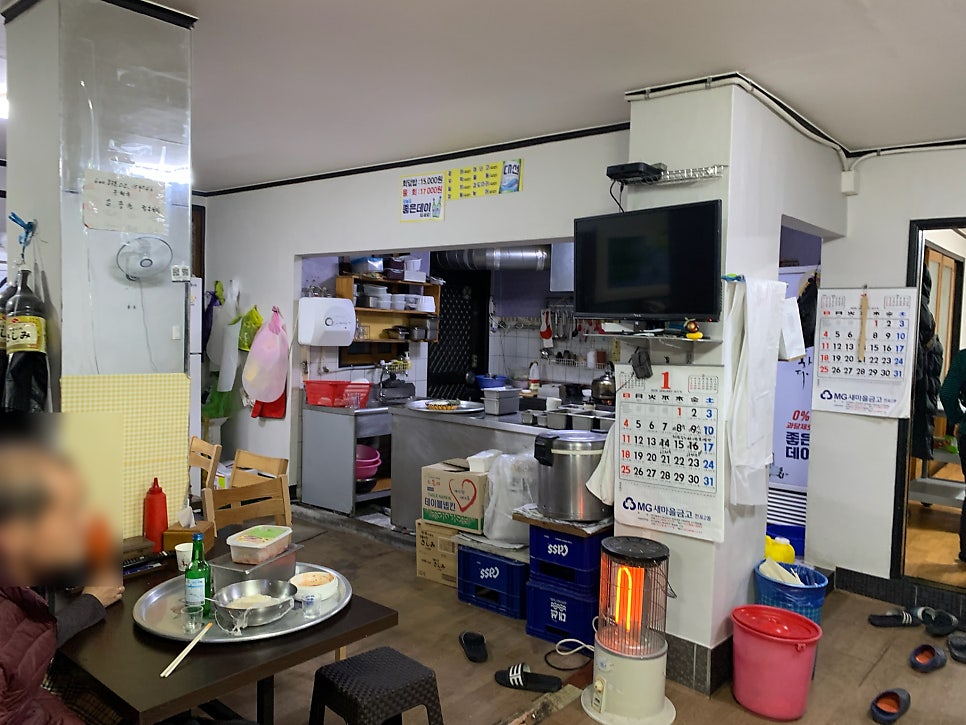 정일횟집 사진 4
