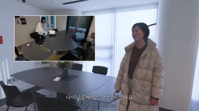  장윤정 식탁 가격 1,400만원? “그래서 이게 얼마라구요?” 내돈내산 아이쇼핑에 모두가 놀란 이유️