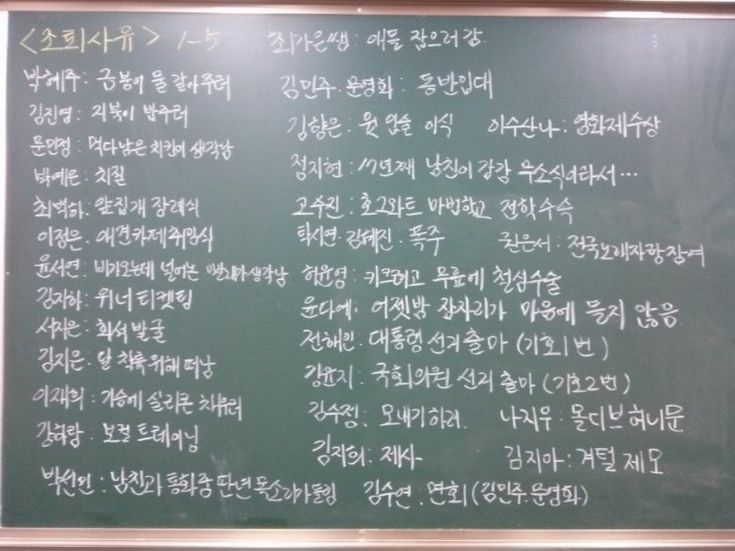  흔한 여고의 조퇴사유.jpg