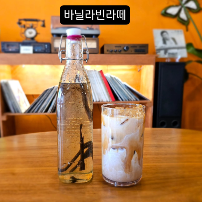 슈몽 사진 3