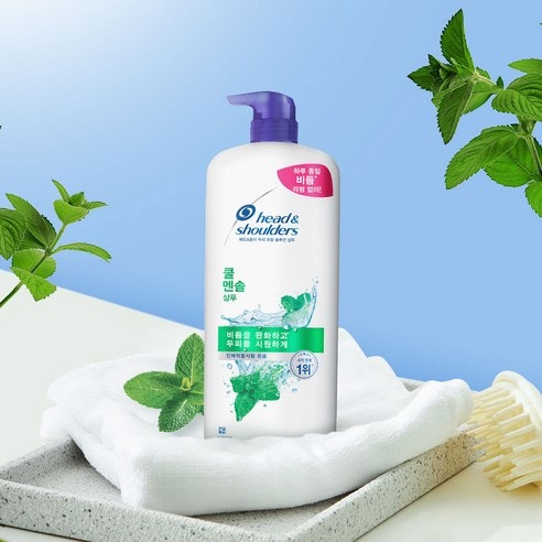 두피부터 산뜻하게 리프레시! 헤드앤숄더 토탈 솔루션 쿨 멘솔 샴푸 1.2L 효과 총정리