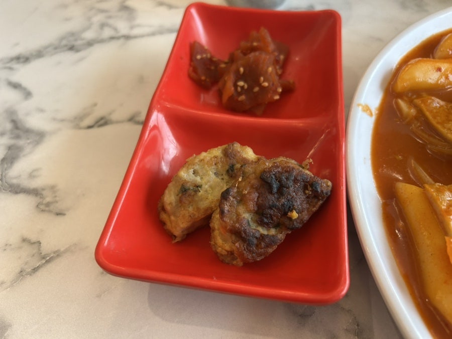 서린분식 사진 4