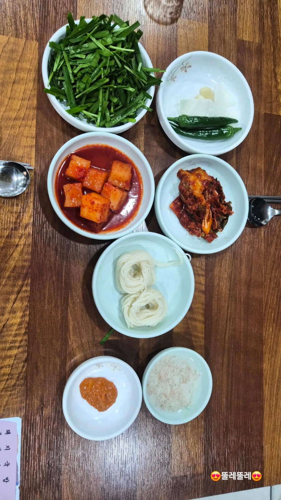 목촌돼지국밥 사진 2