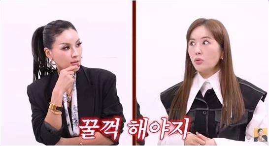  장영란 국가 지원금 남편 몰래 챙긴 이유? 깜짝 폭로에 발칵