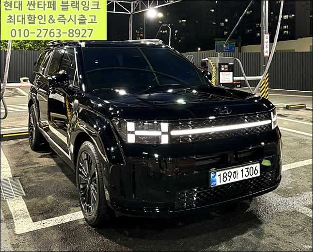  현대 싼타페 하이브리드 블랙잉크 이 가격에 가능하네요(월70)