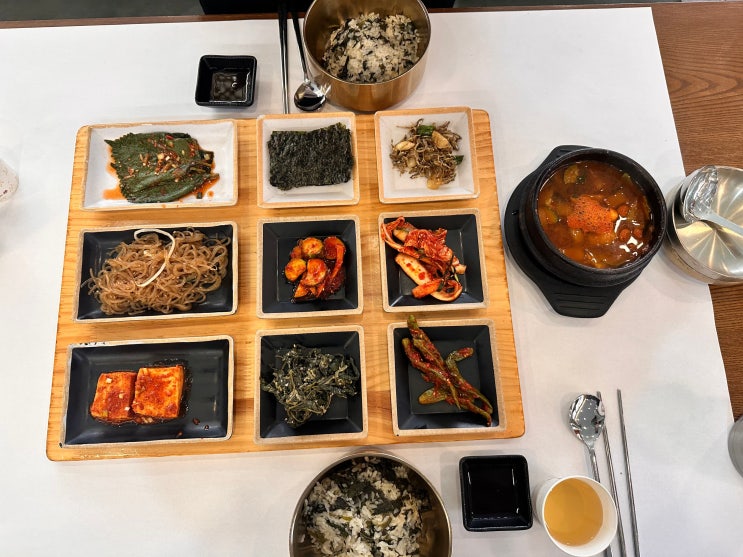  동탄 웨이팅 맛집 곤드레 밥집