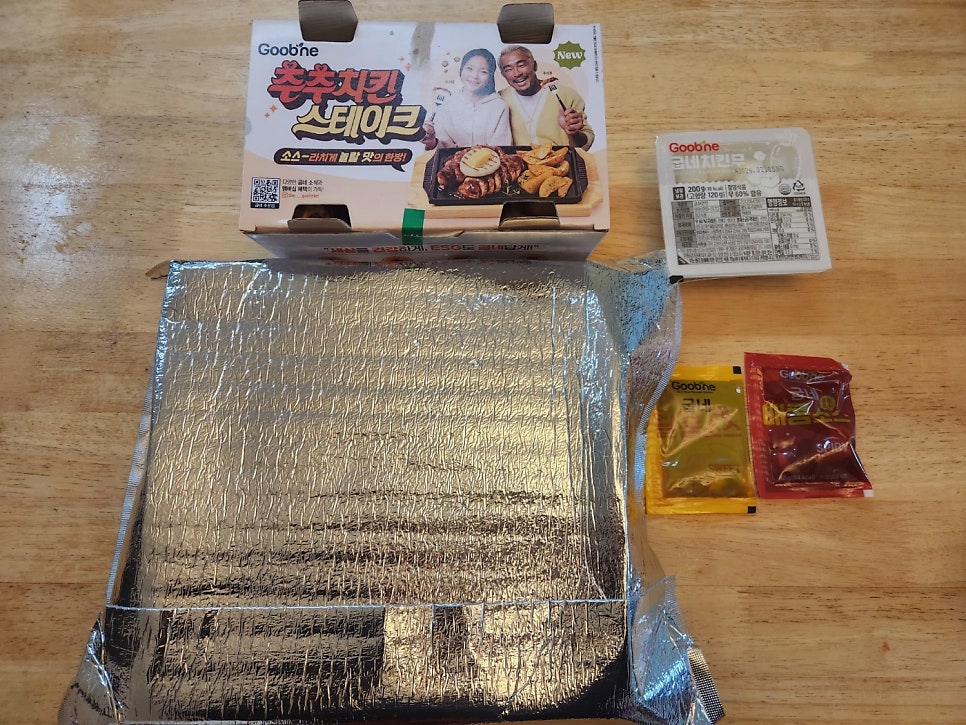 굽네치킨 삼숭고읍점 사진 3