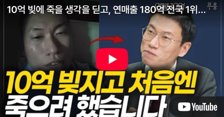  [짧은 생각] 몇 가지 확장 전략들