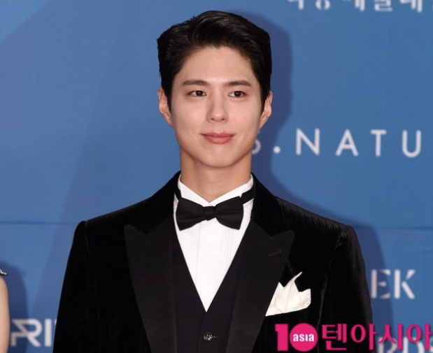 ♂️ 박보검 김소현 핑크빛 케미 잇는 깜짝 행보! 다큐프라임 목소리 출연 실화?!