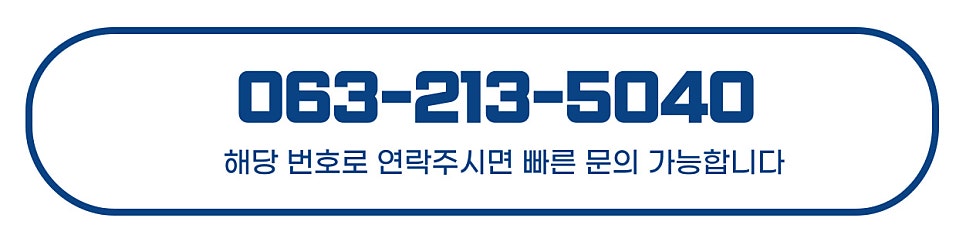 강변슬기네 사진 6