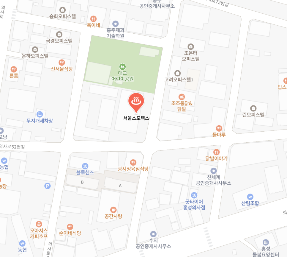 Seoulseuporekseu photo 5