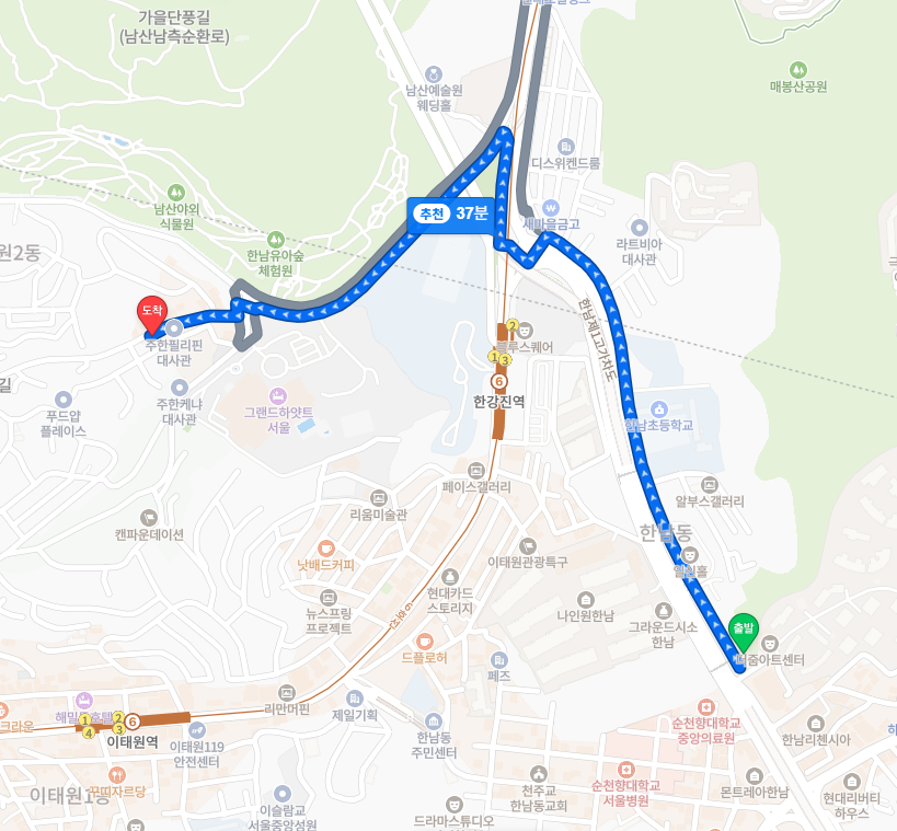 북경반점 사진 2