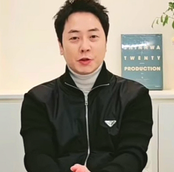 신화 앤디, 회사 차린 후 행복한 근황 공개