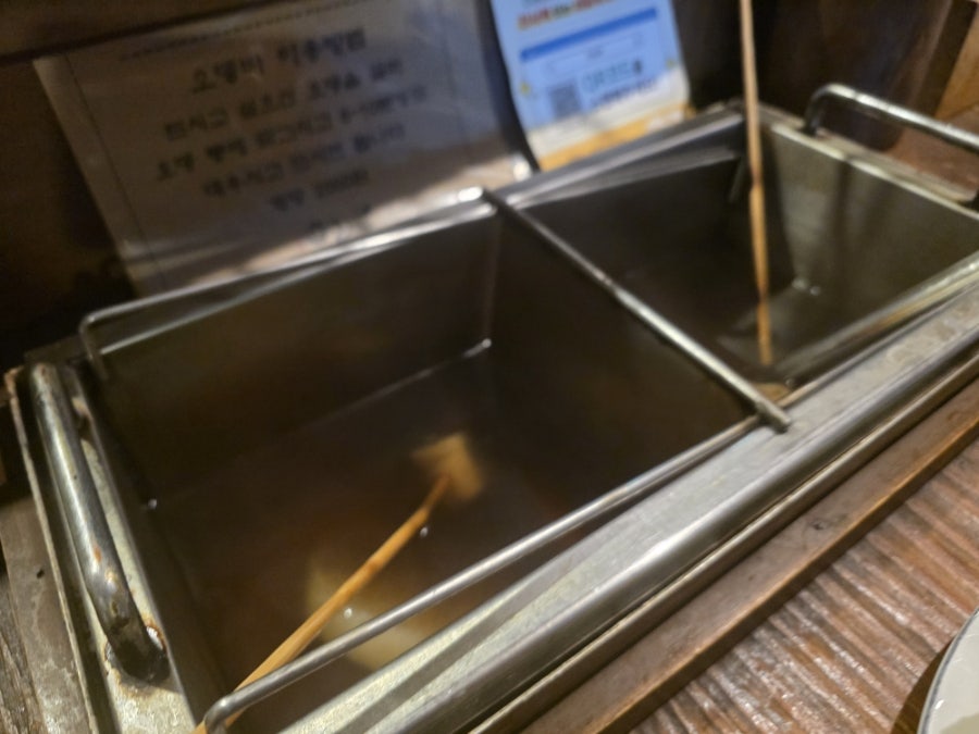 이라부 사진 3