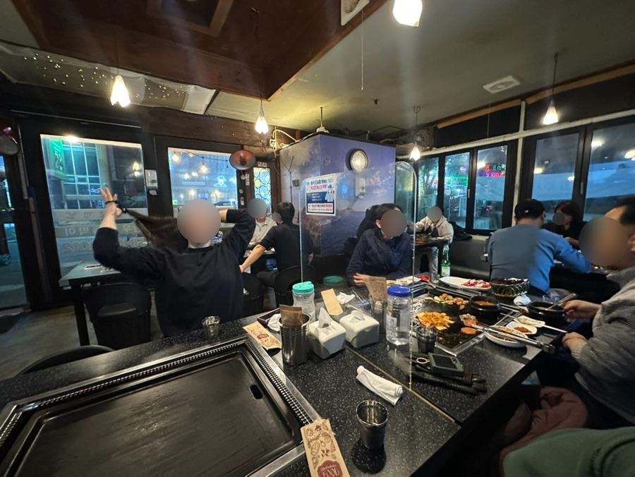 왕돌삼겹살 사진 2