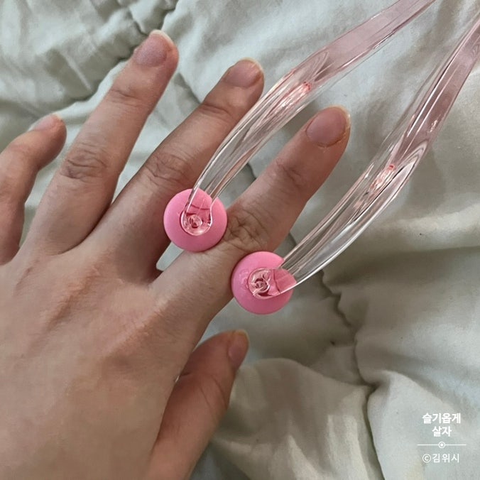 다이소 천원짜리 손가락 마사지 롤러 이거까지 기대하면 욕심일까