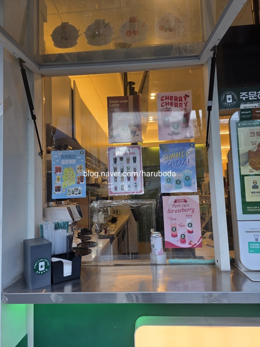 포트캔커피 춘천효자점 사진 2