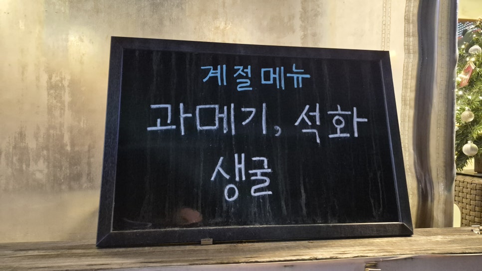 허기요기 사진 3