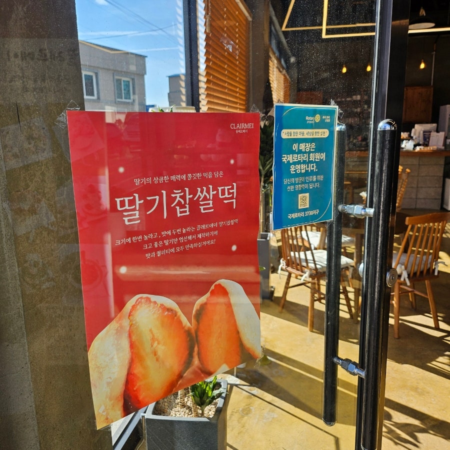 연미당 사진 3