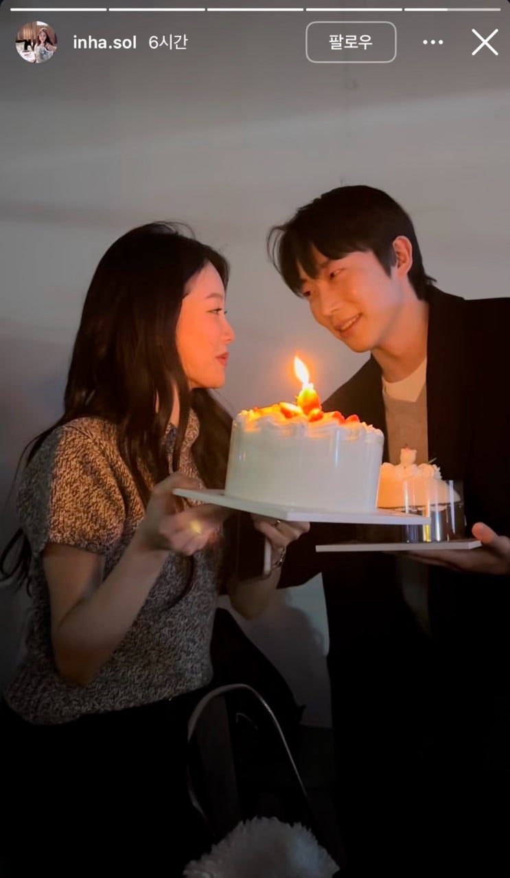 <b>환승연애4</b> 현커 최커 막방 PD인스타그램 공개 악플 이슈
