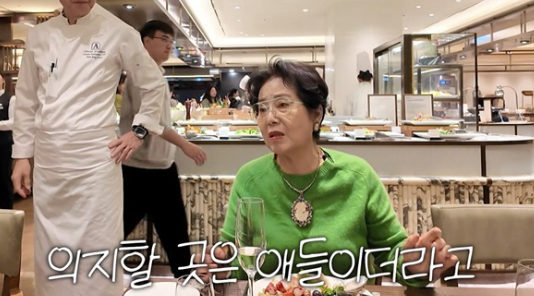   선우용여, MZ 부부에 "애 낳아야지!" 폭풍 잔소리?… 제작진 "각자 삶 있어요" 진땀