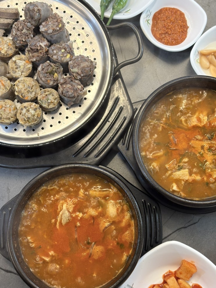  포항 국밥 맛집 얼큰한 해장 추천 설악국밥 문덕점
