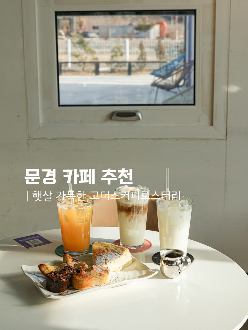 사진 4