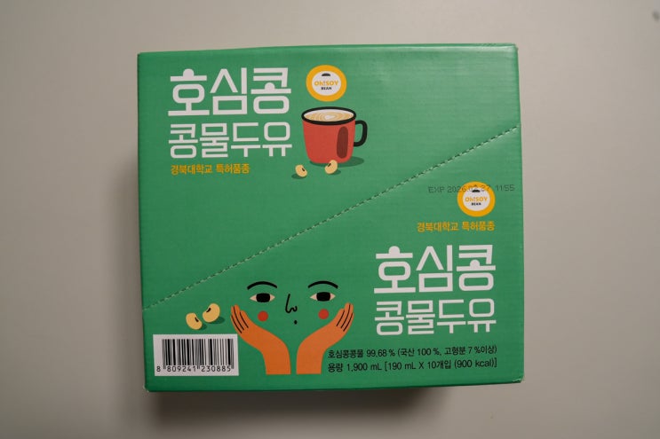 호심 건강두유 식사대용으로 딱! 무첨가 콩물두유로 부모님 혈압관리 챙긴 썰