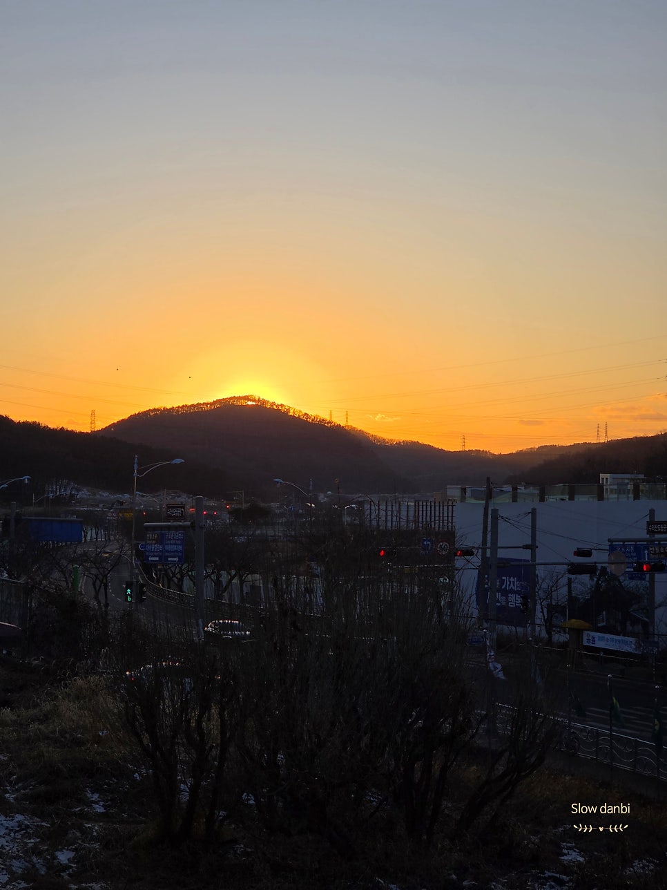 태자화로 사진 1
