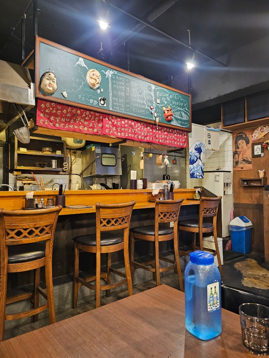 우치노라멘 사진 2