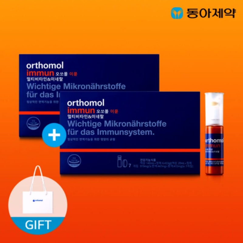 (1+1) 멀티비타민 오쏘몰 이뮨 7일분 x 2박스 (총 2박스 배송) 유통기한 26년 3월 5일 구매 전 유....
