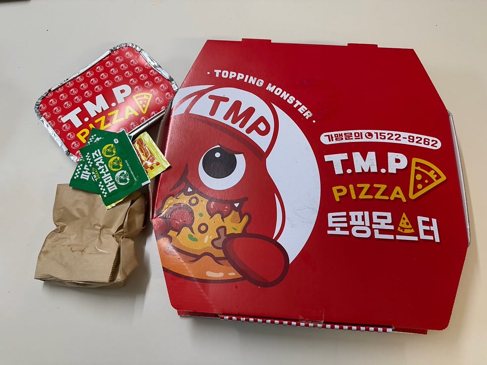 토핑몬스터피자 덕진점 사진 1