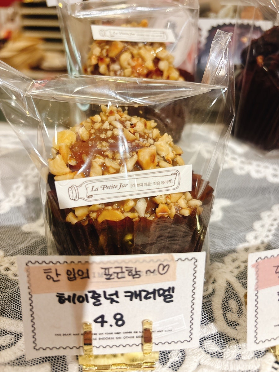 라쁘띠자르 사진 6