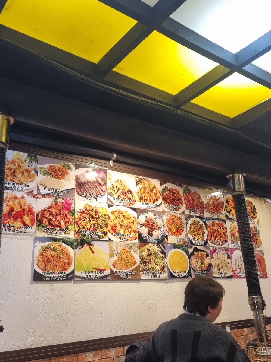 남매양꼬치 사진 4