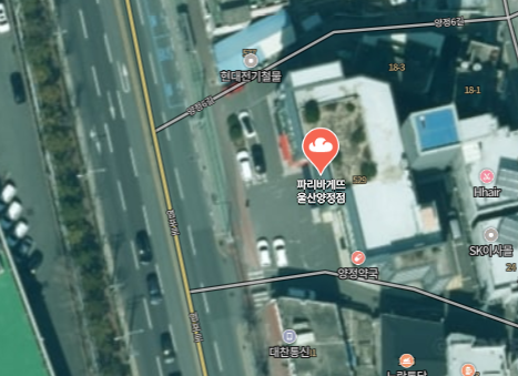 파리바게뜨 울산양정점 사진 2