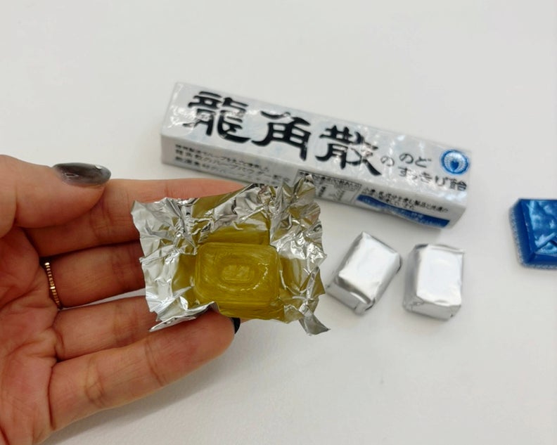 일본 여행 선물로 받은 용각산 캔디 효능 영양성분