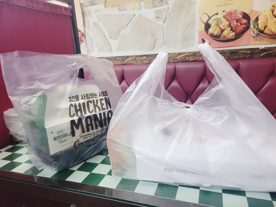 치킨매니아 박촌점 사진 2