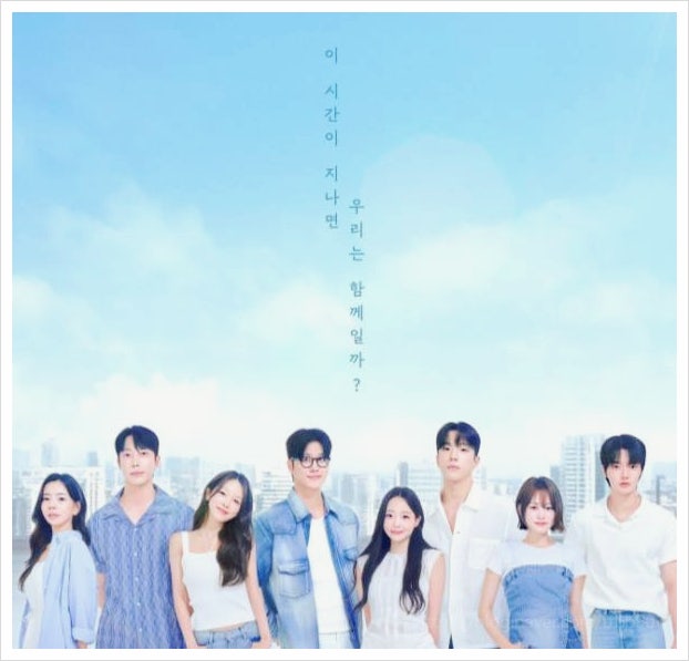  환승연애4 원규 지현 현커 빼박 증거! PD가 올린 볼뽀뽀 영상 속 까르띠에 반지의 의미 (인스타 주소)