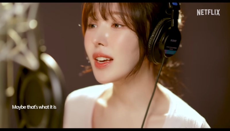 [이 사랑 통역되나요 OST] 웬디 Daydream(뮤비, 가사, 리뷰)
