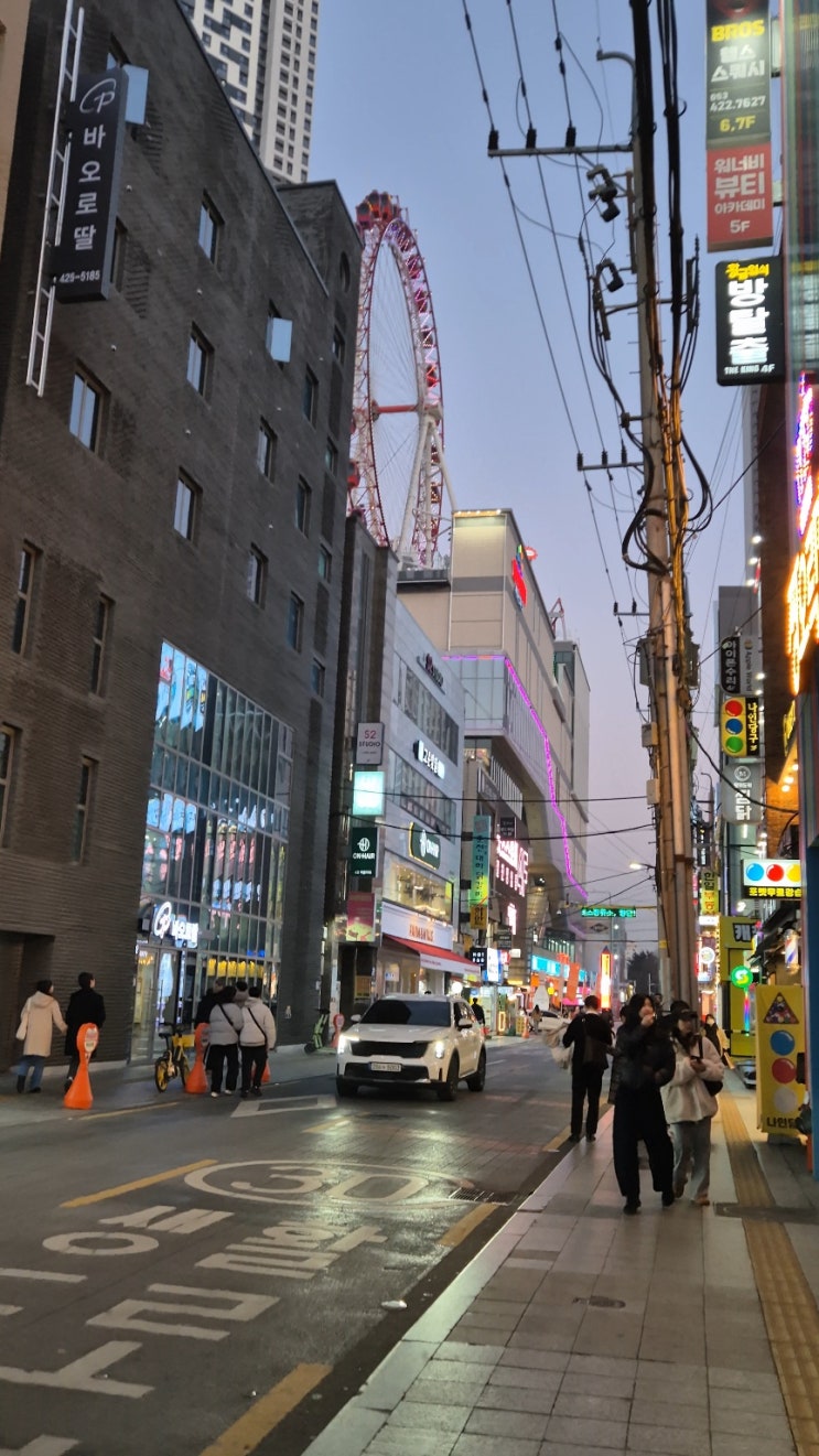  한일커플 데이트AV 배우 남친과 대구 동성로 맛집 wcrd 나의피는라멘으로되어있어 방문기 라멘 AV男優の彼氏マコトと大邱の東城路へ！ラーメン店「WCRD 俺の血はラーメンでできている」