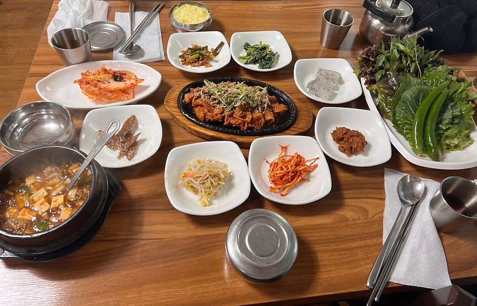 웰빙여기가좋겠네 사진 4