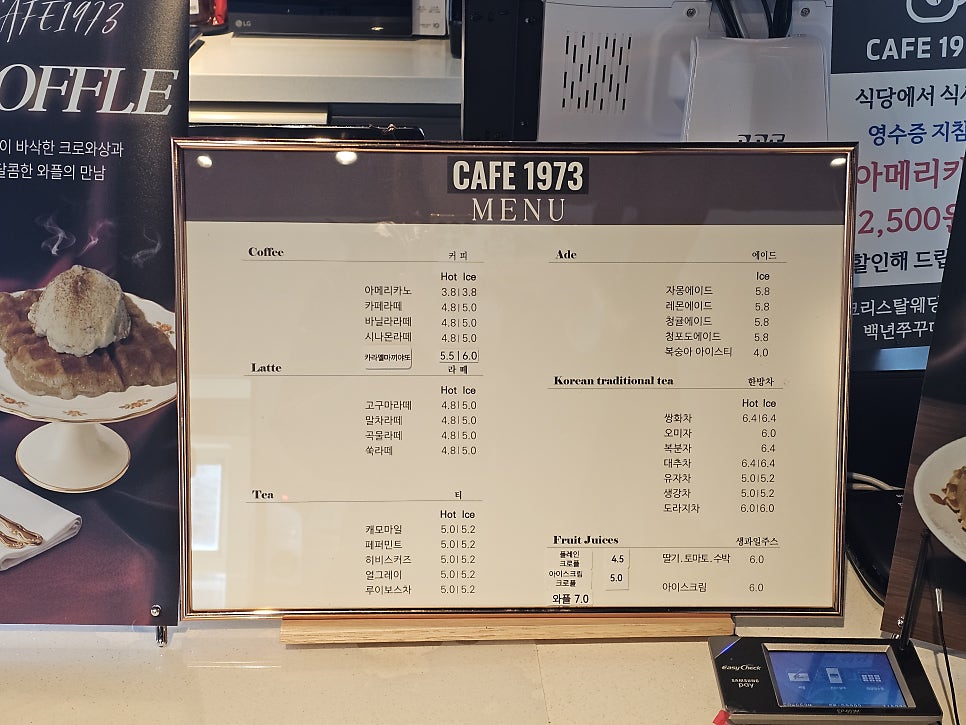Kape1973 photo 1
