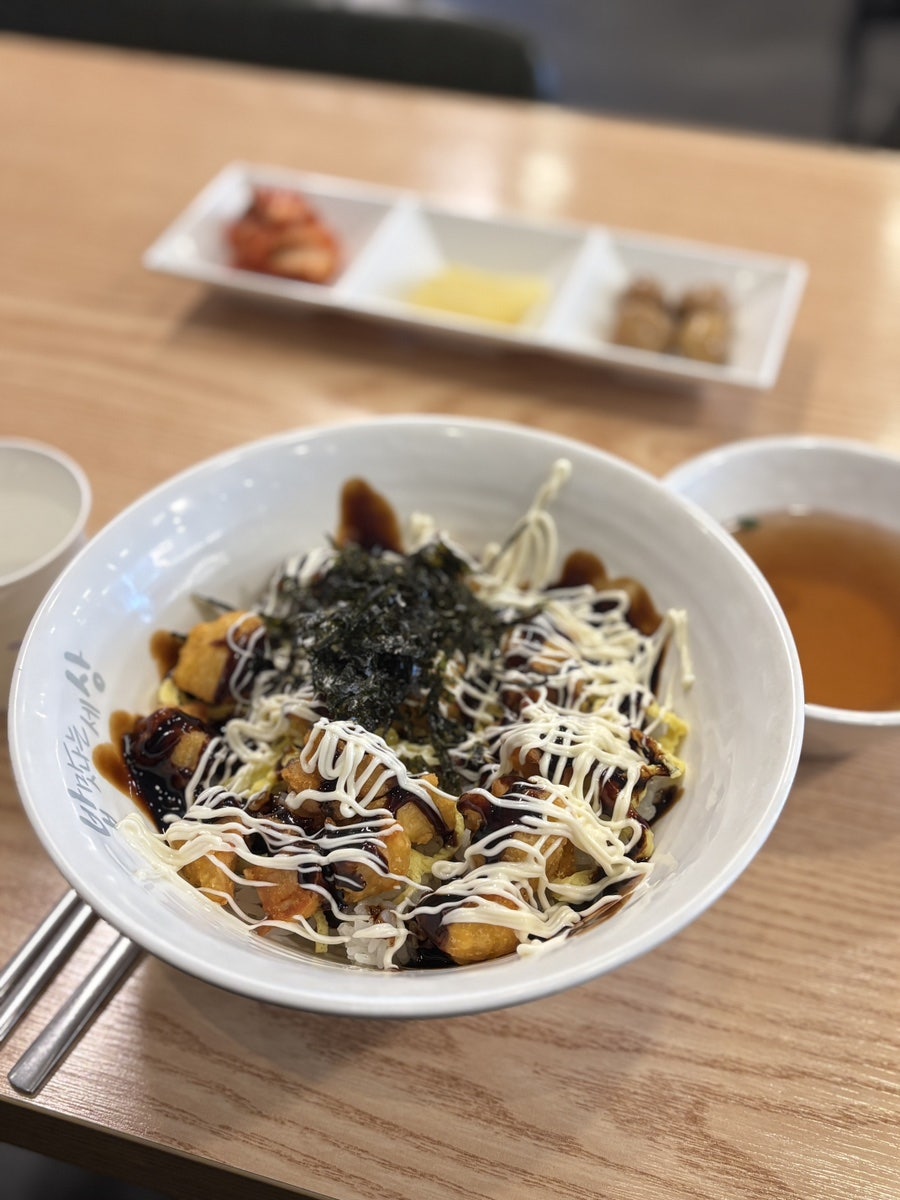 밥맛나는세상 호원점 사진 5