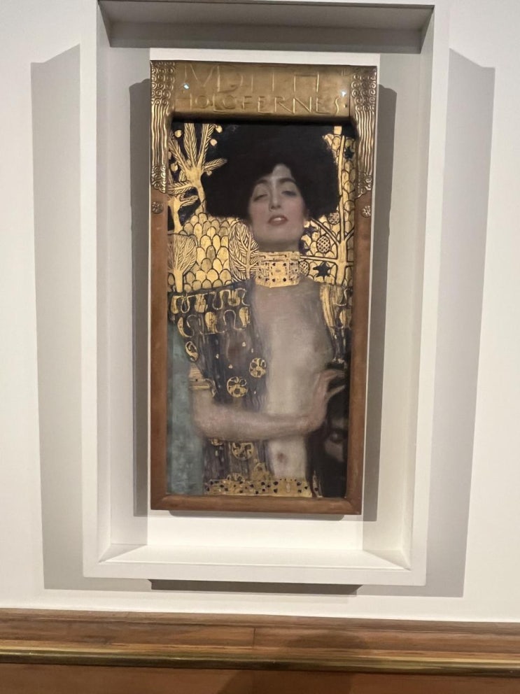  오스트리아 구스타프 클림트 그림 벨베데레 궁전 입장권